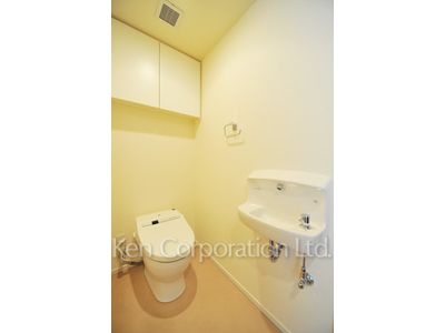Lavatory
