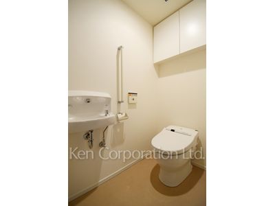 Lavatory