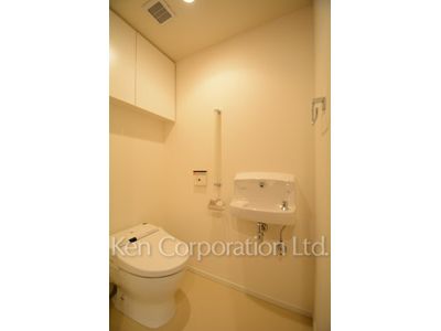 Lavatory