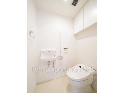 Lavatory