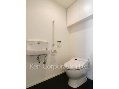 Lavatory