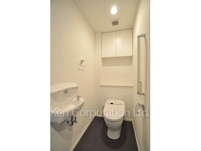 Lavatory