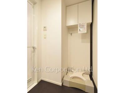 Washing Machine Space