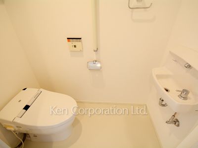 Lavatory