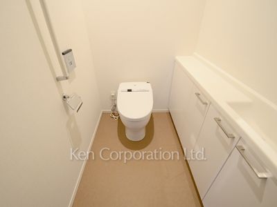 Lavatory