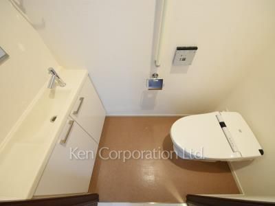 Lavatory