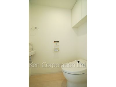 Lavatory