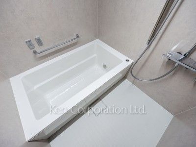 Bath