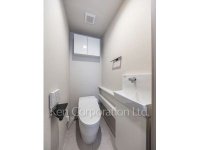 Lavatory