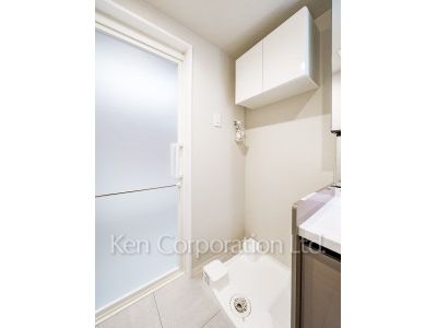 Washing Machine Space