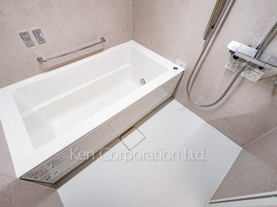 Bath