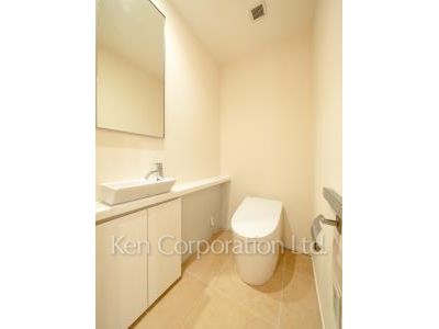 Lavatory