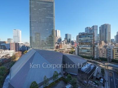 View from the property