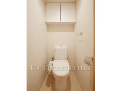 Lavatory