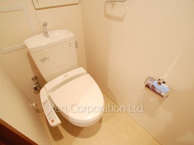 Lavatory