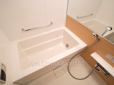 Bath