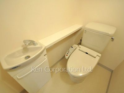 Lavatory