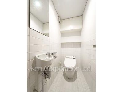 Lavatory