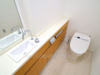 Lavatory