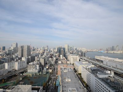 View from the property