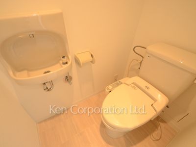 Lavatory