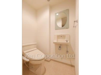 Lavatory