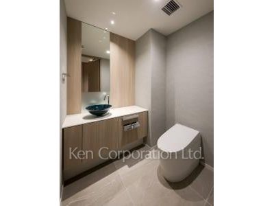 Lavatory