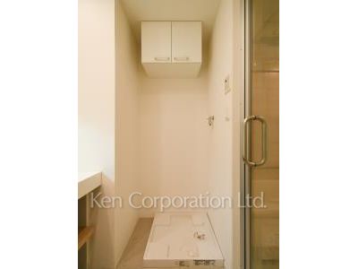 Washing Machine Space