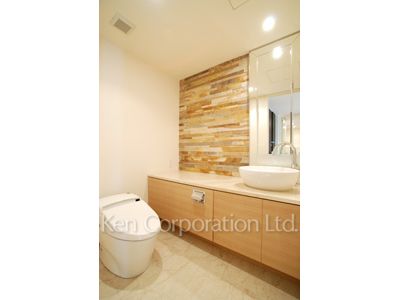 Lavatory