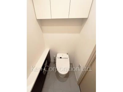 Lavatory