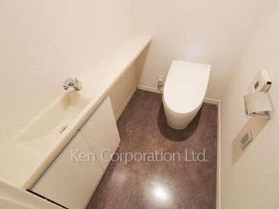 Lavatory