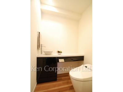 Lavatory