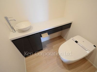 Lavatory