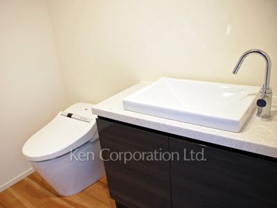 Lavatory