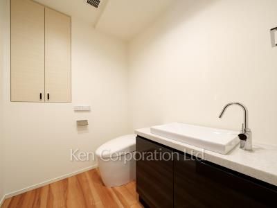 Lavatory