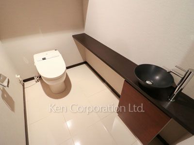 Lavatory