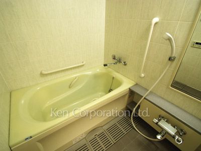 Bath