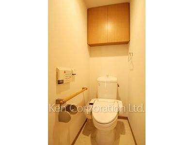 Lavatory
