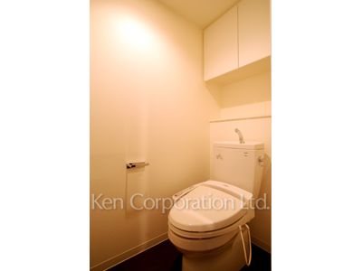Lavatory