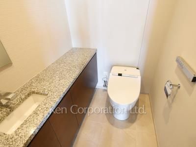 Lavatory