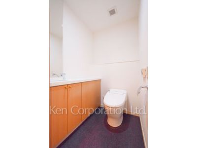 Lavatory