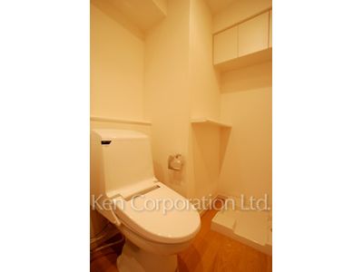 Lavatory