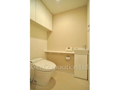 Lavatory