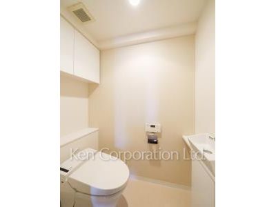 Lavatory