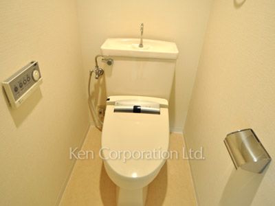 Lavatory