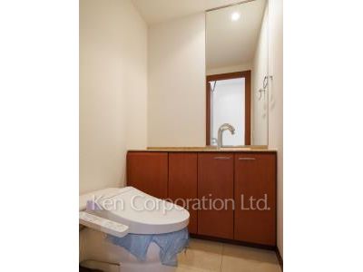 Lavatory