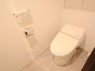 Lavatory
