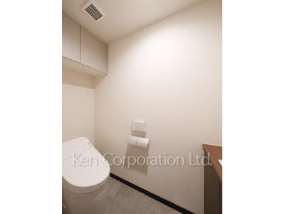 Lavatory