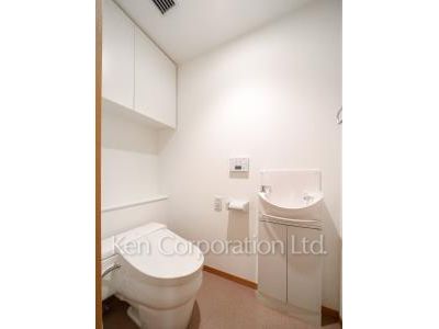 Lavatory