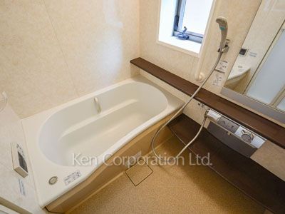 Bath